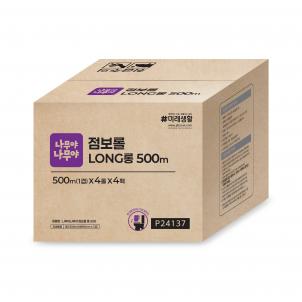 상품썸네일