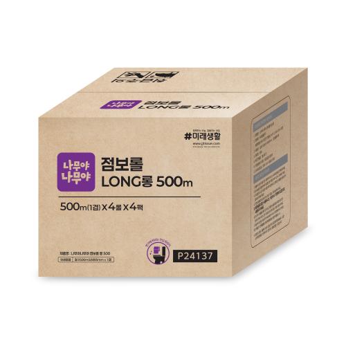 섬네일이미지