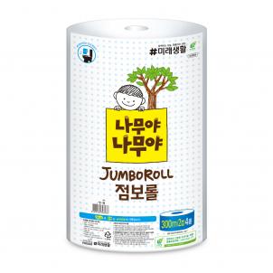 상품썸네일