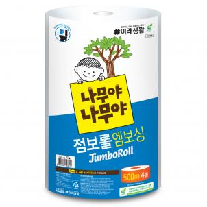 상품썸네일