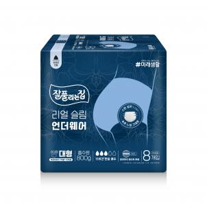 상품썸네일