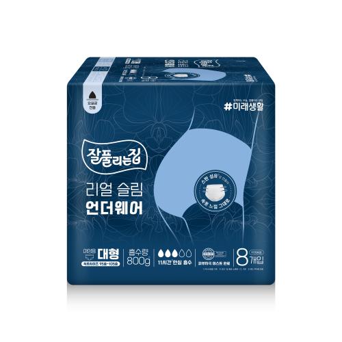 섬네일이미지