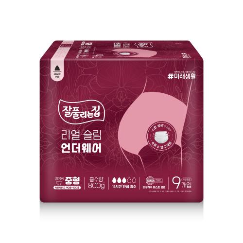 섬네일이미지