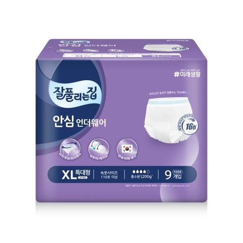 섬네일이미지