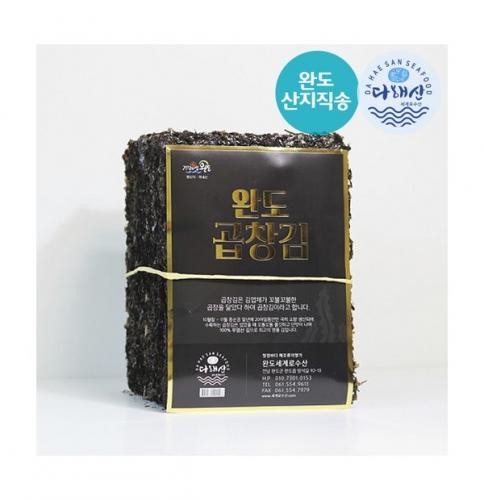 섬네일이미지