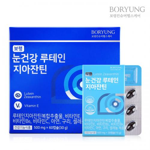 섬네일이미지