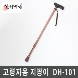 상품썸네일