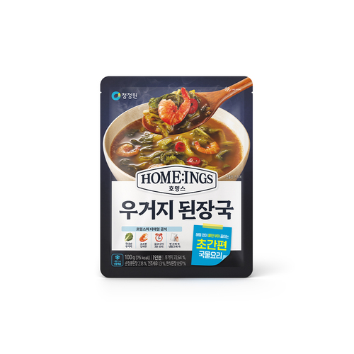 섬네일이미지
