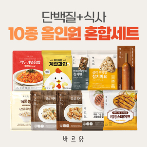 상품썸네일