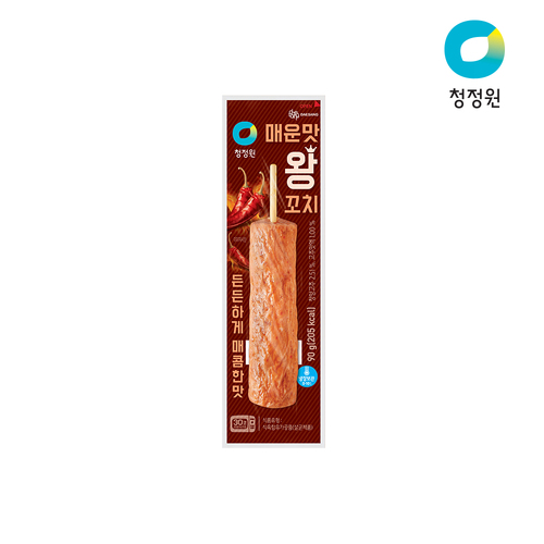 섬네일이미지