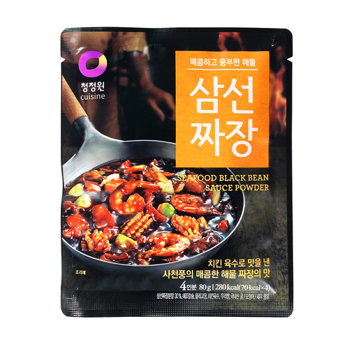 섬네일이미지