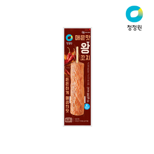 상품썸네일