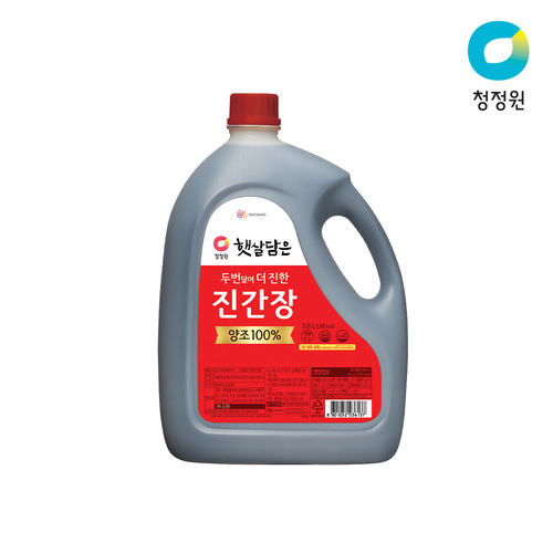 섬네일이미지