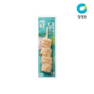 상품썸네일
