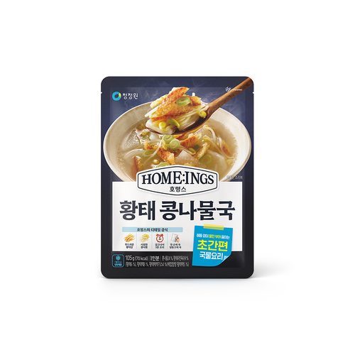 섬네일이미지