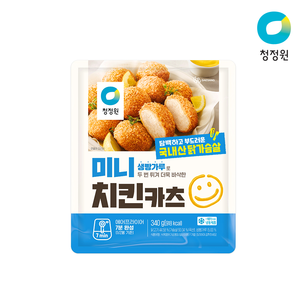상품썸네일