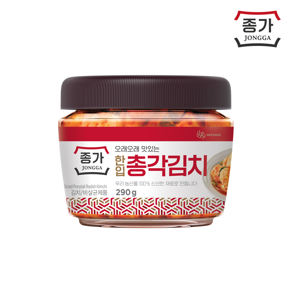 상품썸네일
