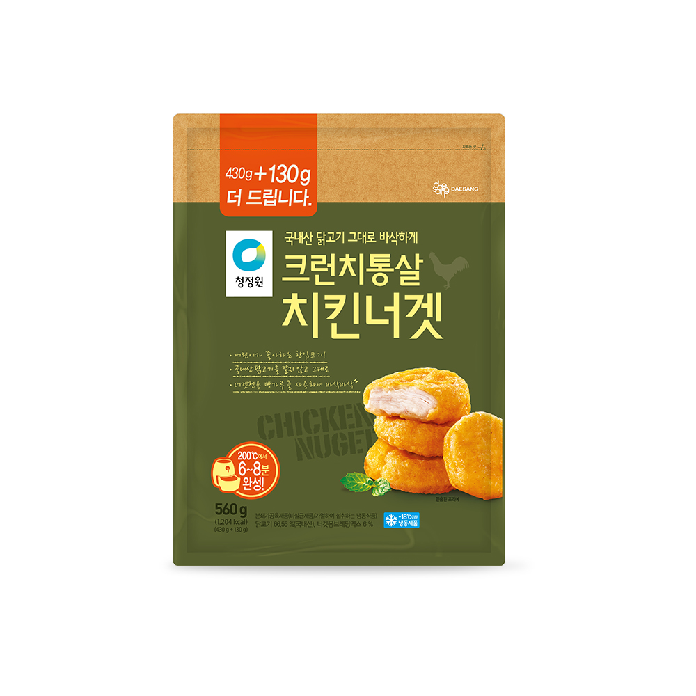 상품썸네일