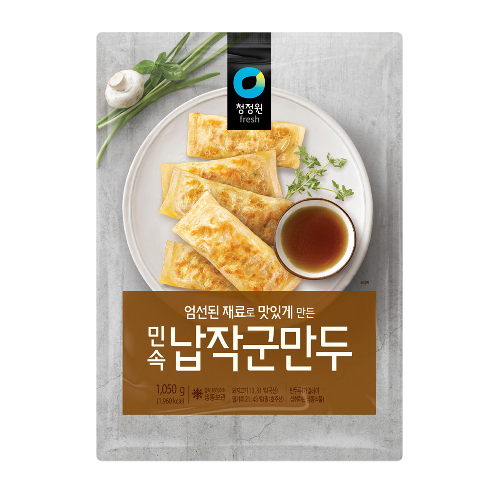 상품썸네일