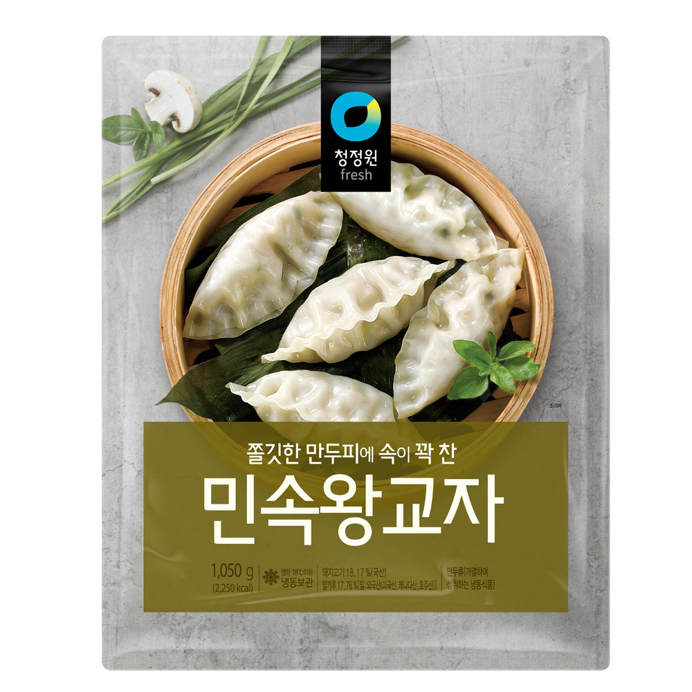 상품썸네일