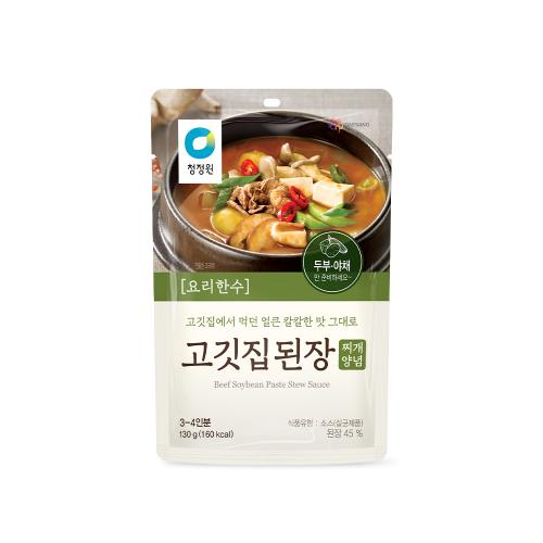 섬네일이미지