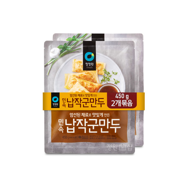 상품썸네일