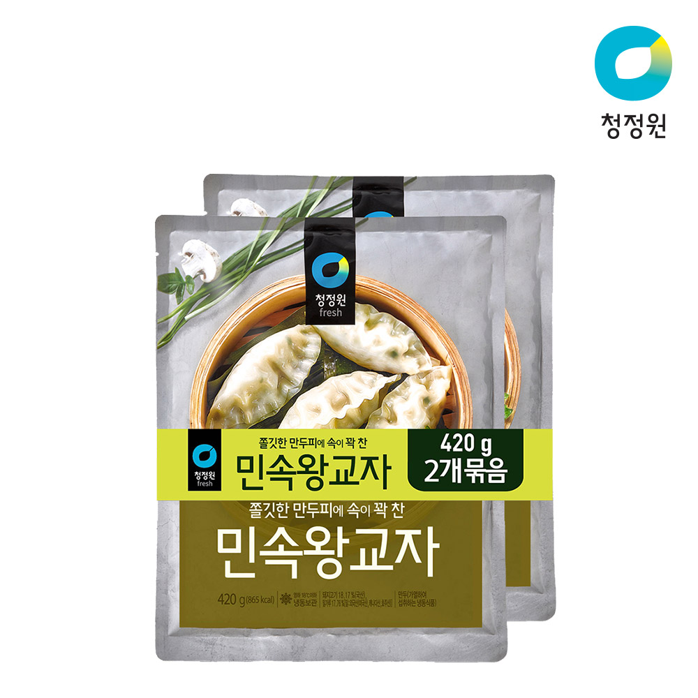 상품썸네일