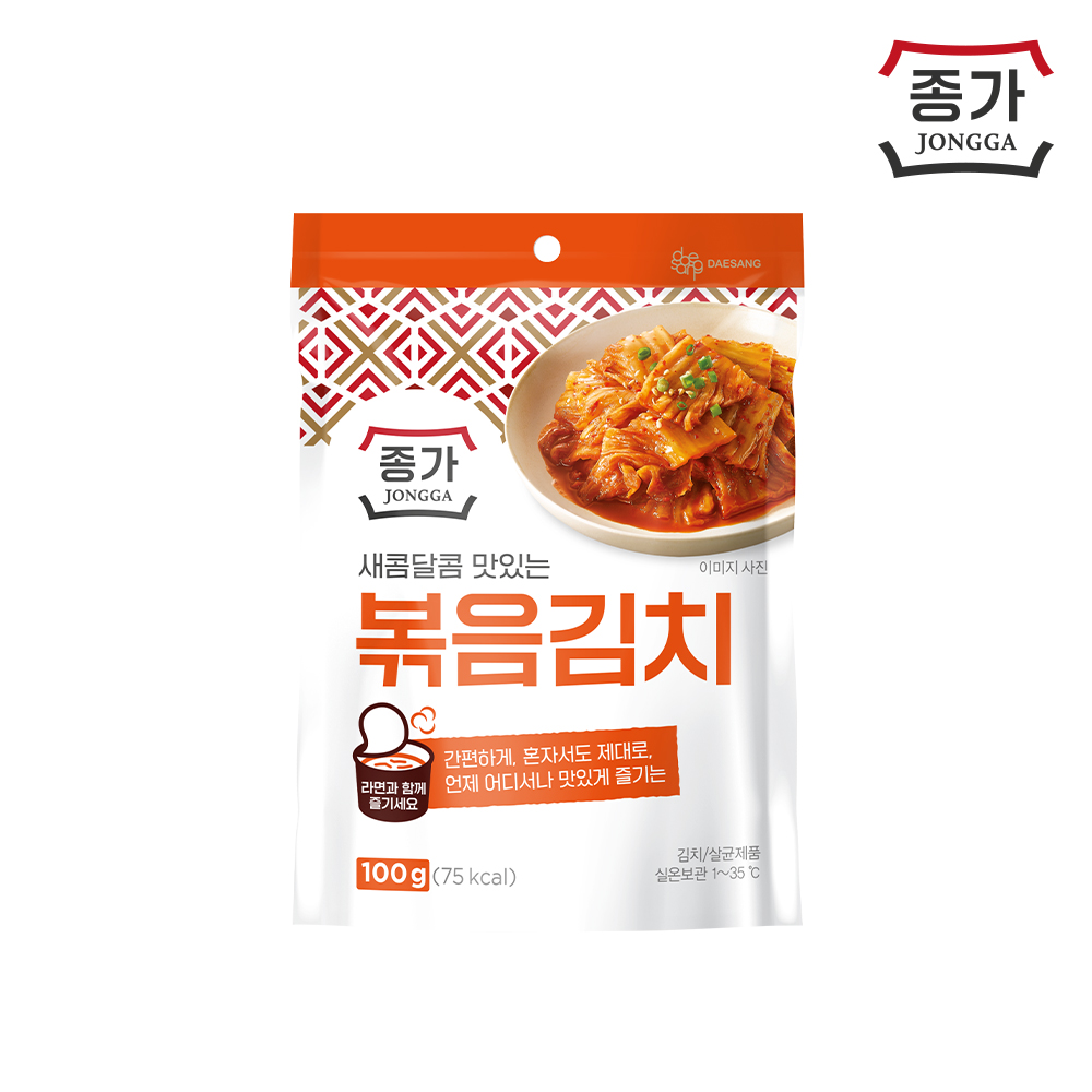 상품썸네일