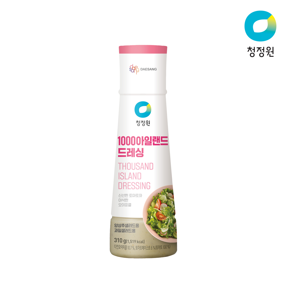 상품썸네일