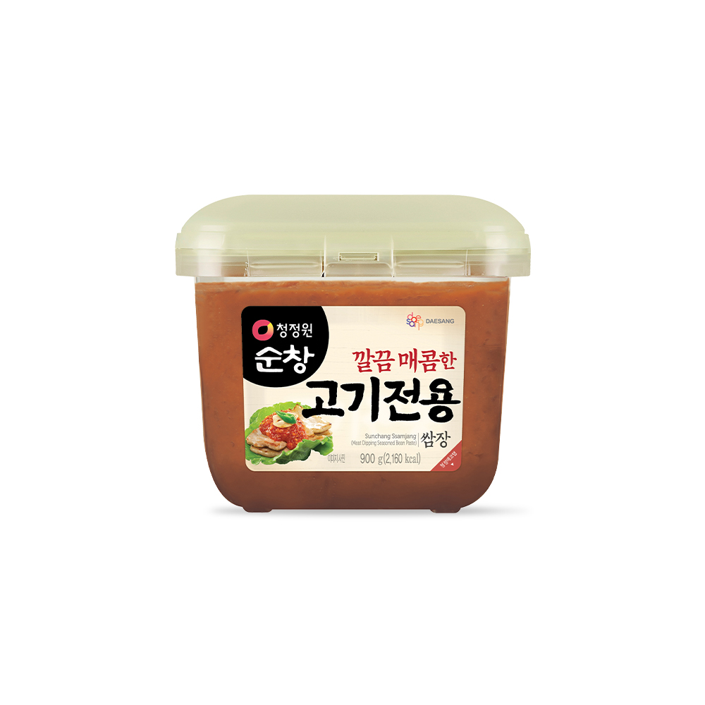 상품썸네일