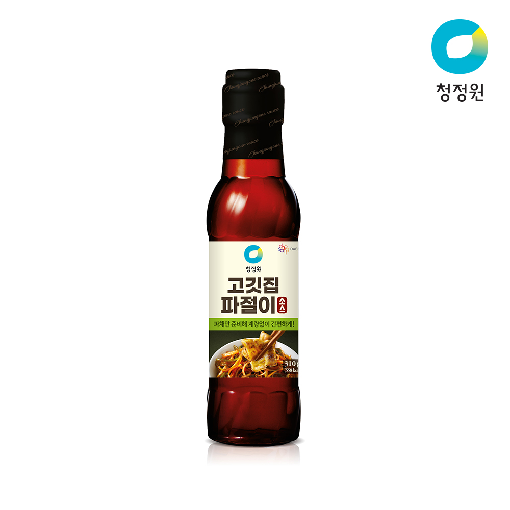 상품썸네일
