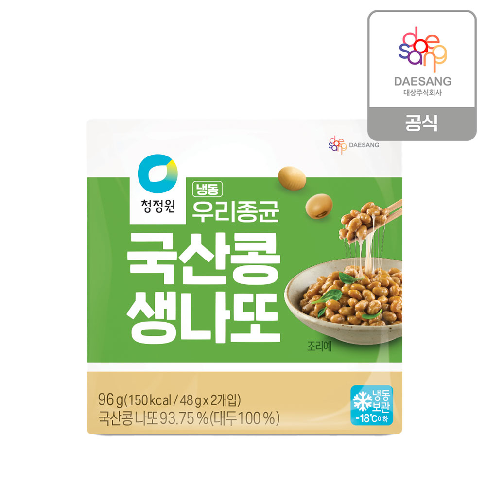 상품썸네일
