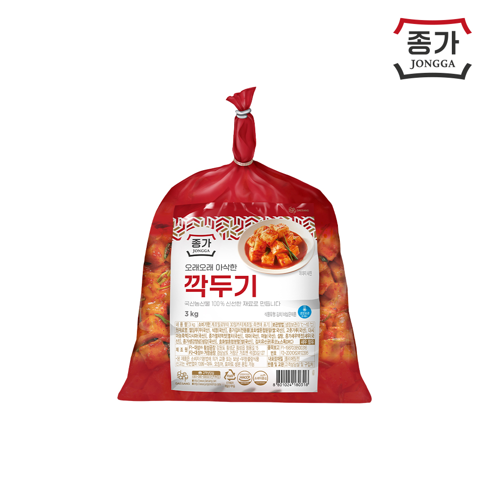 상품썸네일