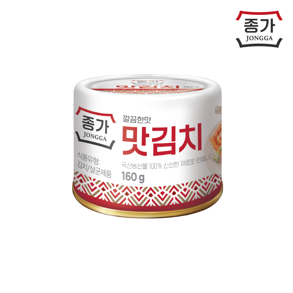 상품썸네일