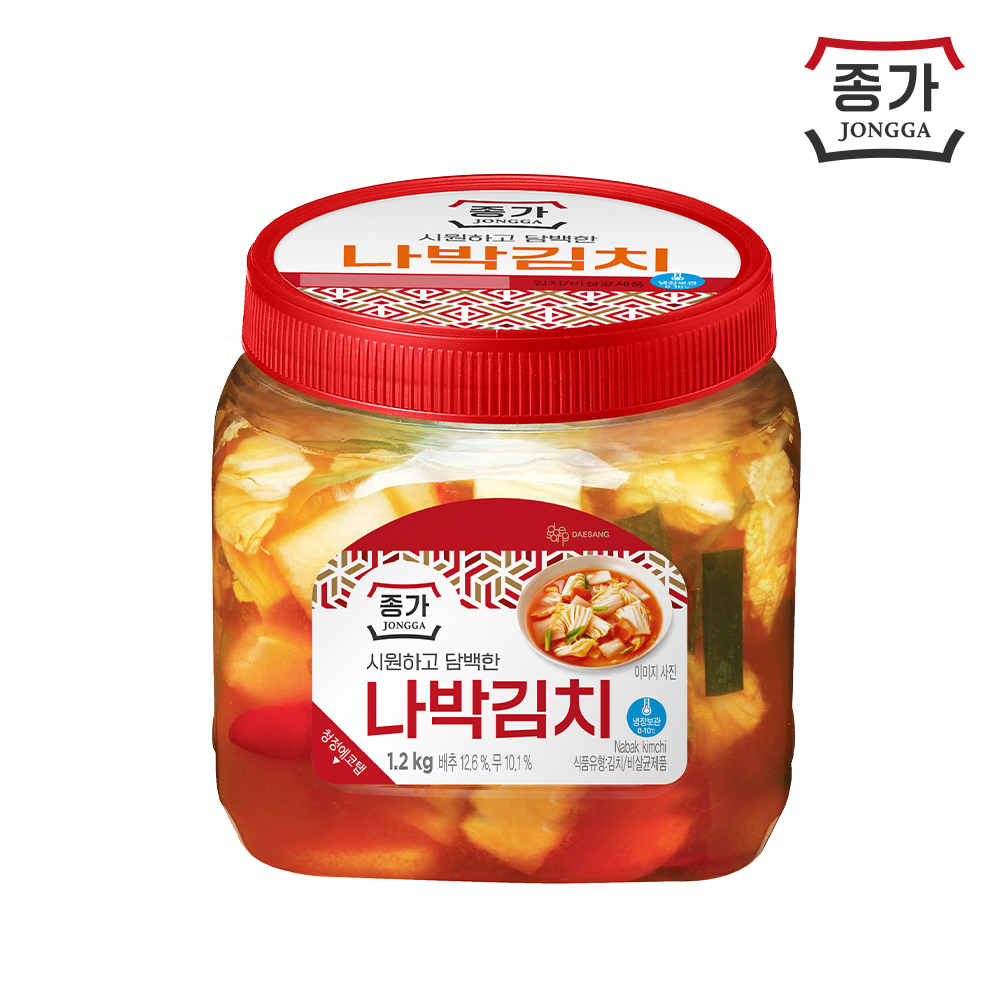 상품썸네일