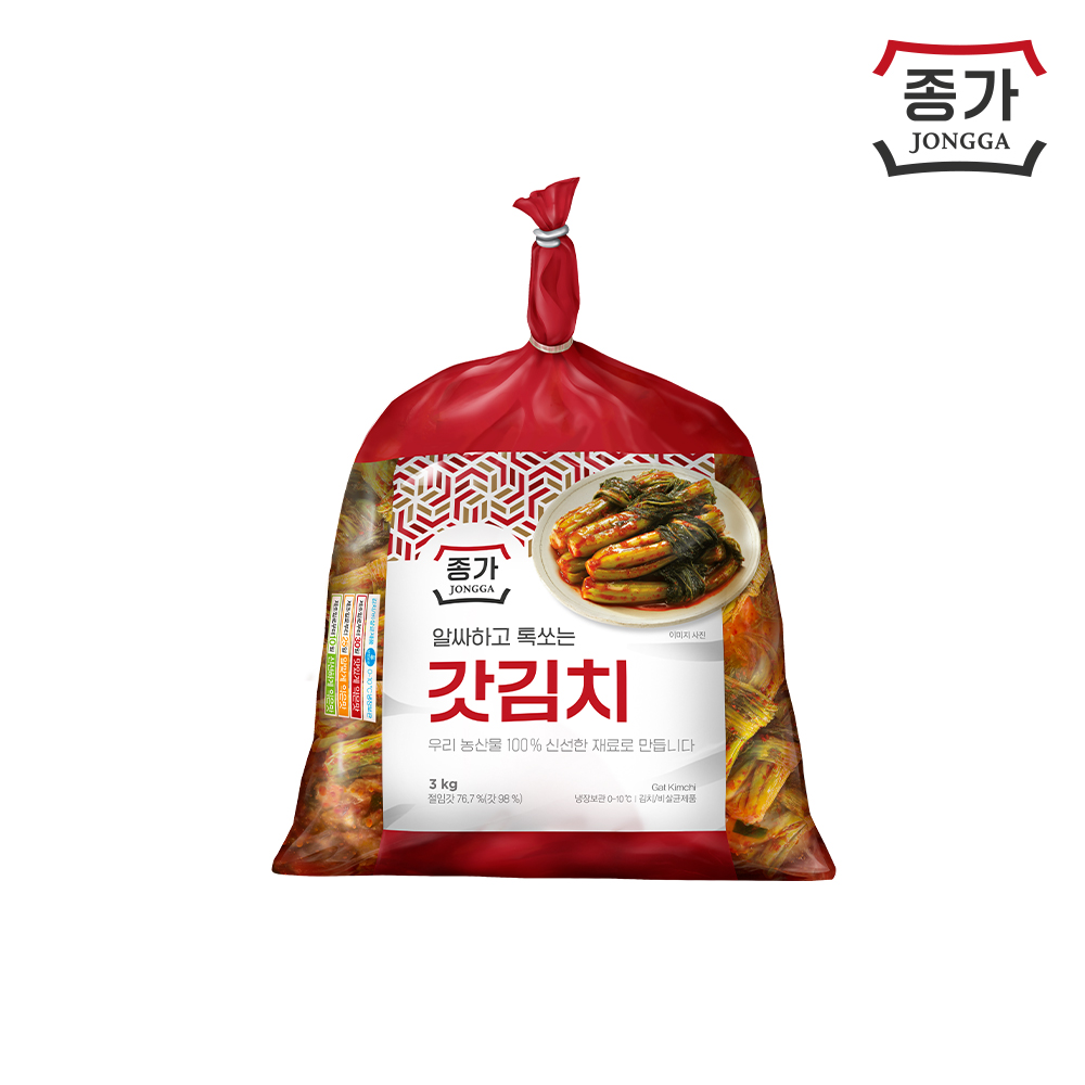상품썸네일
