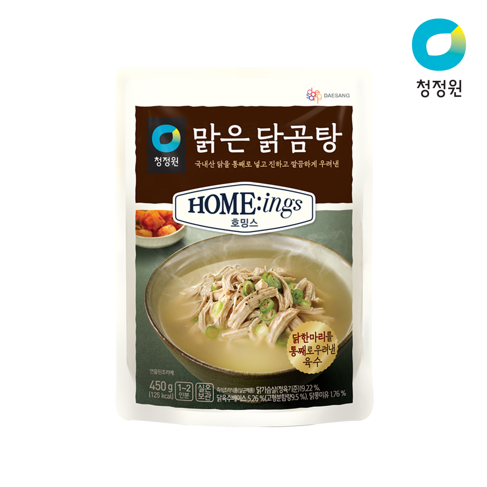 상품썸네일