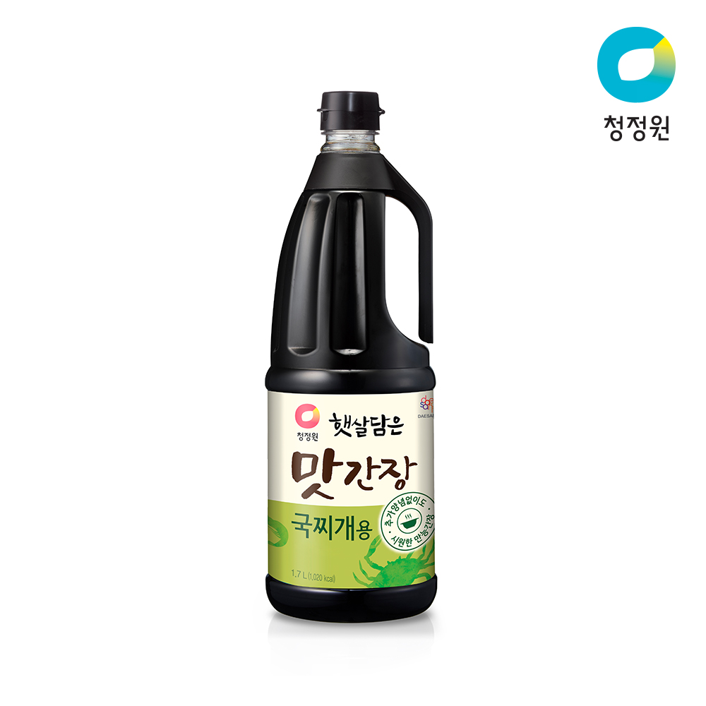 상품썸네일