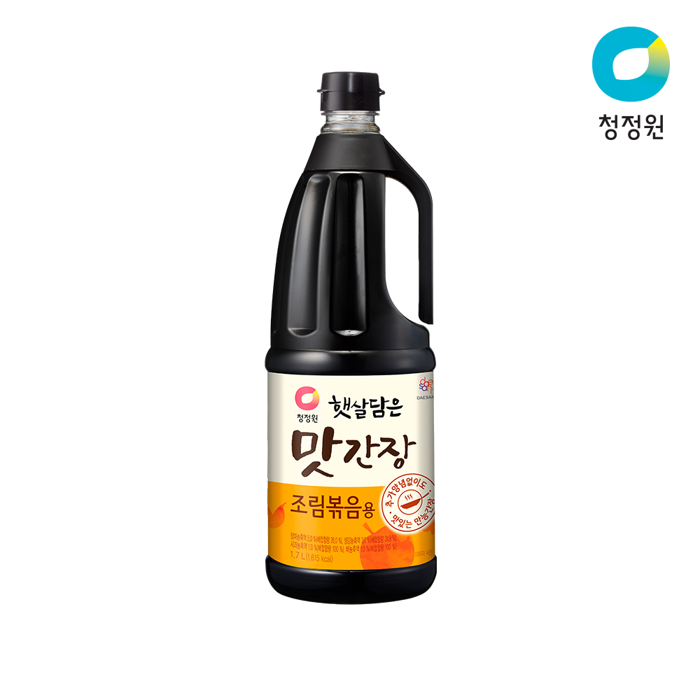 상품썸네일