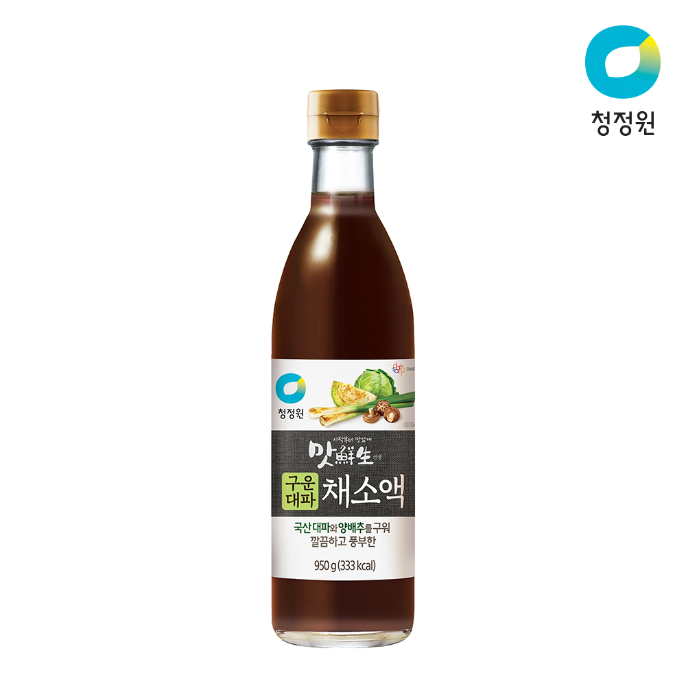 상품썸네일
