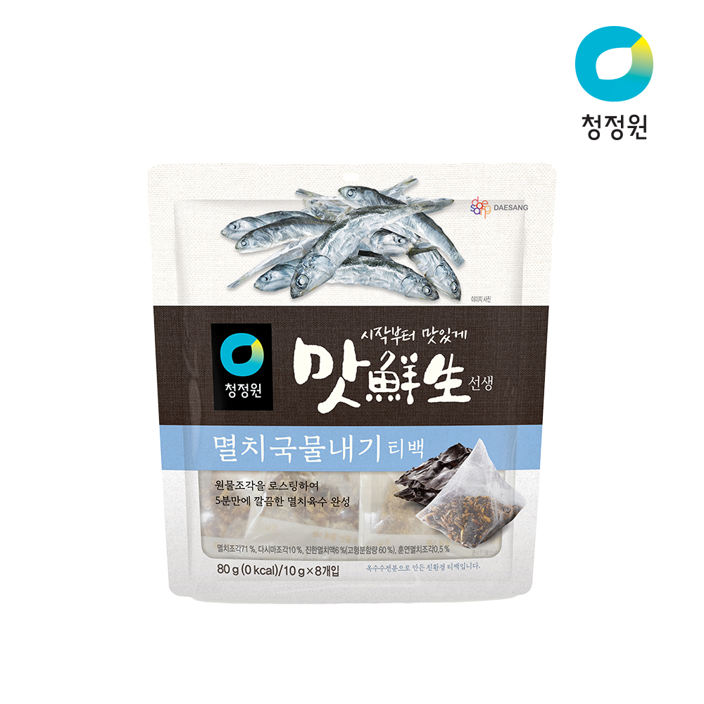 상품썸네일