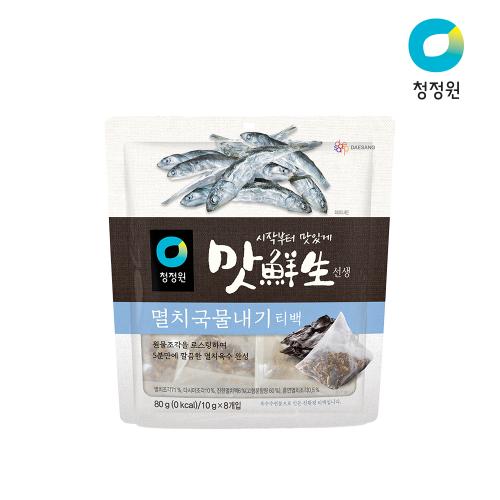 섬네일이미지