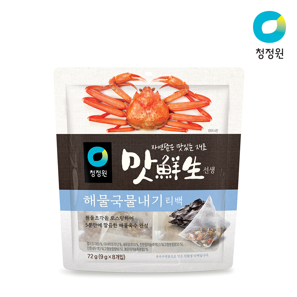 상품썸네일