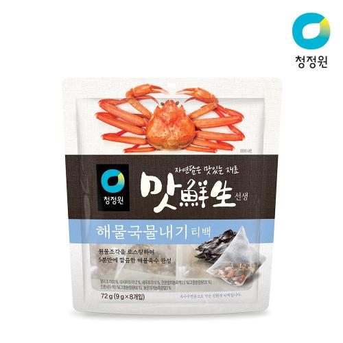 섬네일이미지