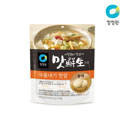 섬네일이미지