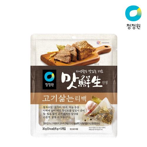 섬네일이미지