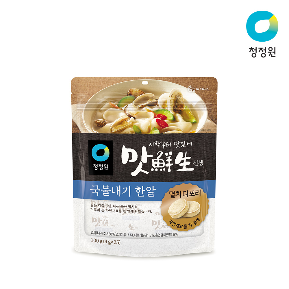 상품썸네일