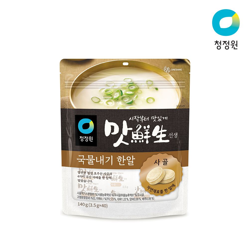 상품썸네일