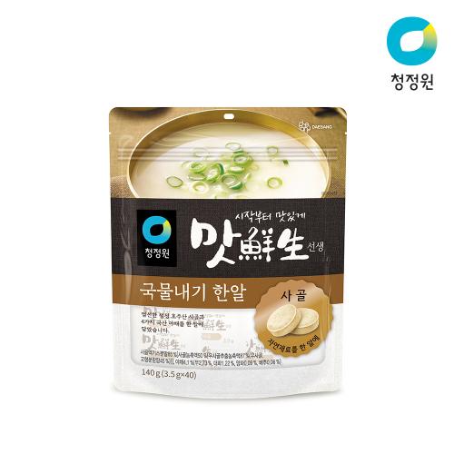 섬네일이미지