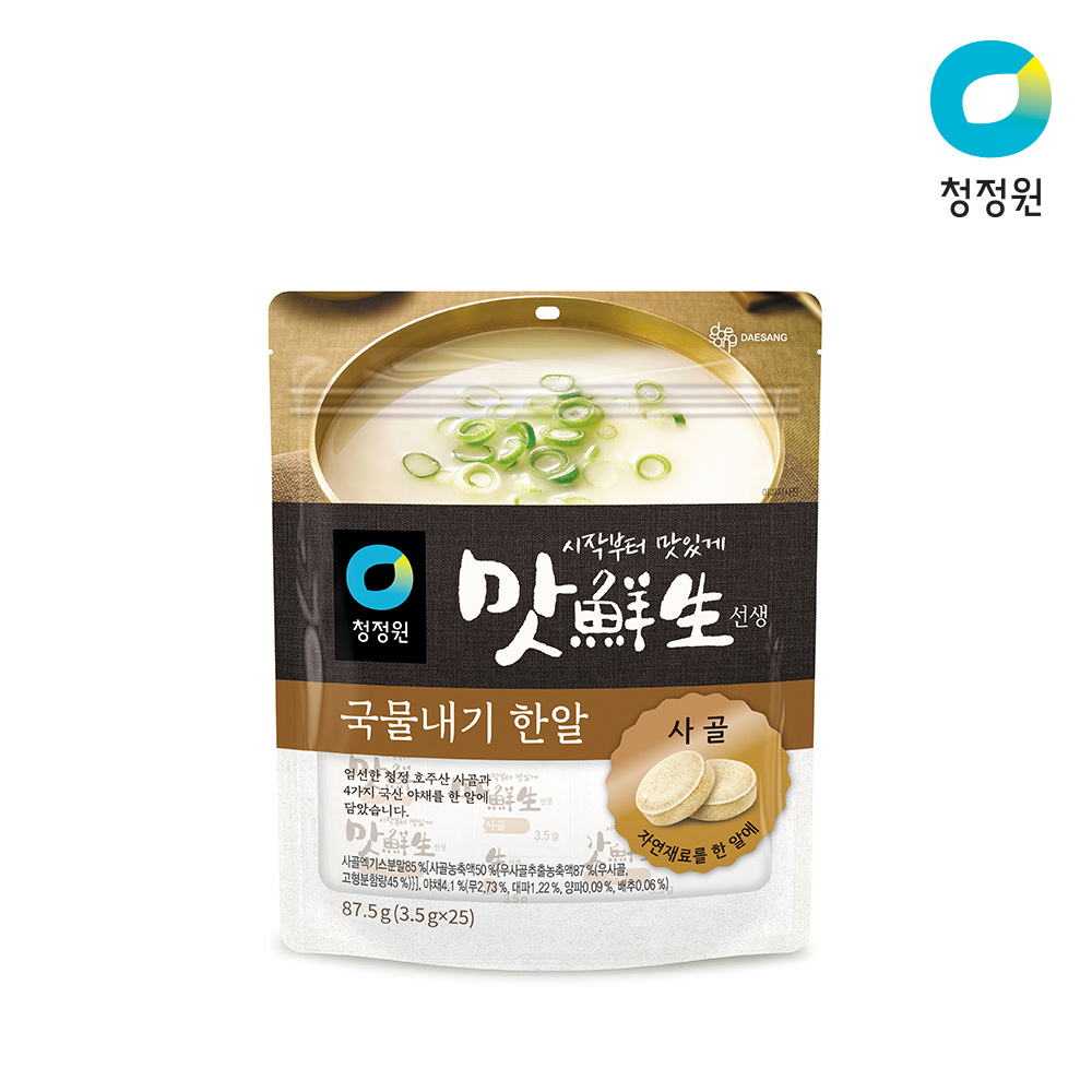 상품썸네일